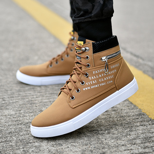 Productos en Tendencia 2025, Venta al Por Mayor <span class=keywords><strong>de</strong></span> Fábrica, Botas <span class=keywords><strong>de</strong></span> Estilo Moderno <span class=keywords><strong>para</strong></span> <span class=keywords><strong>Hombre</strong></span>, Zapatos Deportivos Casuales <span class=keywords><strong>de</strong></span> Lona, Zapatos <span class=keywords><strong>para</strong></span> Caminar al Aire Libre <span class=keywords><strong>para</strong></span> <span class=keywords><strong>Hombre</strong></span> - Product Image 2
