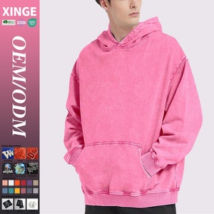 เสื้อฮู้ดดี้ทรงบ็อกซี่ผู้ชาย ผ้าฝ้าย 100% แบบโอเวอร์ไซส์ ไหล่ตก สไตล์วินเทจฟอกสี  ผลิตตามสั่งจากโรงงาน ขายส่ง - Product Image 1