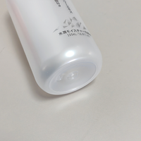 Botol Pompa Plastik PET OEM 500ml Kosong untuk Perawatan Kulit, Kosmetik, Sampo, Losion, Warna Amber, Buatan Cina Model 125
