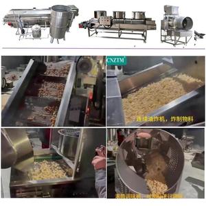 เครื่องผลิตหนังหมูทอดกรอบ/หนังปลาอัตโนมัติสำหรับอุตสาหกรรม พร้อมสายการผลิตแบบปรับแต่งได้ - Product Image 5