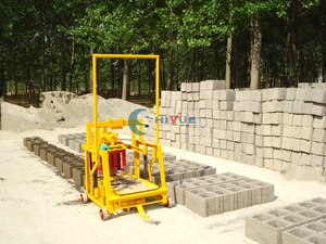 QMJ2-45 Manual Hollow <strong>Block</strong> Making Brick <strong>Maker</strong> <strong>Moving</strong> Brick Machine Brick Machinery - Product Image 2