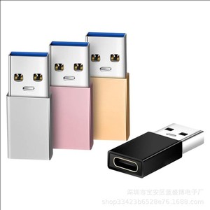 <b>USB</b> <b>C</b> To <b>USB</b> 3.0 <b>Adapter</b> Male <b>Plug</b> Aluminum Alloy With Short Circuit Protection For Laptop - Product Image 2