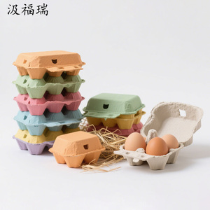Cartón para Huevos Vacío, Biodegradable, <span class=keywords><strong>Reciclado</strong></span>, <span class=keywords><strong>de</strong></span> Pulpa <span class=keywords><strong>de</strong></span> Papel Moldeada, 6/8/10/12/15 Unidades, Tamaños Personalizables, Multiimpresión - Product Image 1