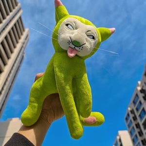 <span class=keywords><strong>Peluche</strong></span> Gatto Sgurraccio, Giocattolo Divertente e Carino, Corpo Verde Lime Soffice, Maschera a Forma di Cuore, Espressione Brontolona, Regalo per Bambini - Product Image 4