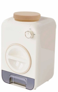 Hachoir Électrique Multifonctionnel pour Légumes, Râpe à Fromage, Broyeur Portable Écologique en Plastique pour Usage Domestique, Mini Robot Culinaire - Product Image 2