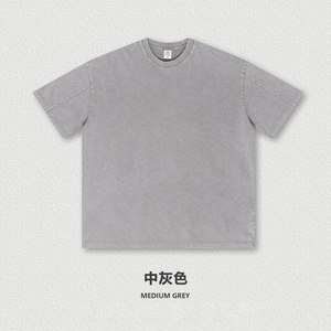 เสื้อยืดถักนิตติ้งขนาดใหญ่พิเศษสั่งทำขายส่ง ปักลาย 3 มิติ ระบายอากาศได้ดี ผ้าเชนิลล์ ยูนิเซ็กส์ ผู้ชาย ผ้าฝ้าย 100% - Product Image 2