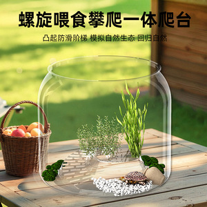 Aquarium Rond Transparent Grand Format pour Table, Épais, pour Poissons Rouges, Hydroponique, Intégré au Salon, Modèle Moulé - Product Image 4