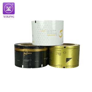 Tùy chỉnh in cấp thực phẩm nhựa mật ong gói gói đóng gói mật ong Hoàng Gia Mylar Túi cho vật liệu lá nhôm - Product Image 6