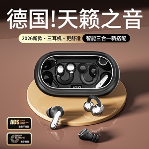 Tws Earbuds With Three Pairs For Sleep Running Sports Wireless <b>Bluetooth</b> Qualcomm Chipset IpX4 Waterproof Touch Control - Product Image 2