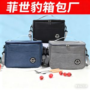 Lunch Bag Insulated Portable Foldable Large Capacity For Office Workers - Product Image 2