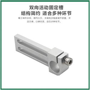 ขายึดโปรไฟล์อะลูมิเนียม SMBE1 แบบหนีบด้านเดียวสำหรับตัวเชื่อมต่อท่อสำหรับยึดฮาร์ดแวร์แขนหุ่นยนต์ - Product Image 4