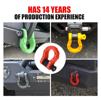 Prix d'usine Heavy Duty Remorque Pièces & Accessoires 8T Mega D Ring Manille