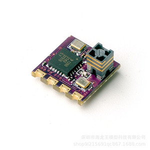 Récepteur Happymodel 2.4G ELRS EP1 EP2 EP1DUAL TCXO pour pièces de planeur RC - Product Image 2