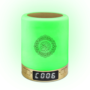 Reproductor de Corán digital SQ122 y reloj Azan-Altavoz Bluetooth, lámpara Holy Touch-Regalo Islámico - Product Image 2
