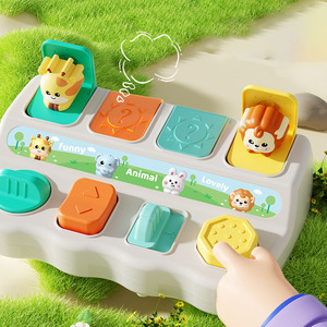 ของเล่นเสริมพัฒนาการเด็กเล็ก - ตัวต่อพลาสติกฝึกทักษะการคิดเชิงตรรกะ - Product Image 5