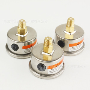 เกจวัดความดันน้ำมันกันกระแทกแบบ YN-40Z 1.0MPa เปลือกสแตนเลส PT1/8แกน - Product Image 1