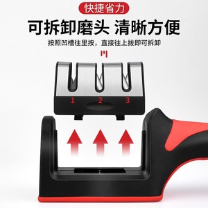 Baolian <b>Knife</b> <b>Sharpener</b> Stainless Steel Multi Grit Manual Portable Ceramic Tungsten Steel Sharpening Tool - Product Image 3