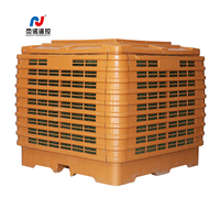 Refroidisseur d'air évaporatif 18000m3/H pour la ventilation industrielle