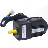 Moteur à engrenages à vitesse variable 25W 220V AC 4RK25GN-C à couple élevé avec contrôle de vitesse réversible