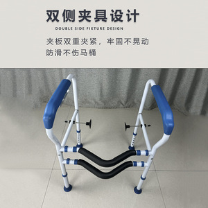 ราวจับห้องน้ำแบบปรับได้ของ Hebei Lijian พร้อมถ้วยดูดสุญญากาศ สำหรับผู้สูงอายุ ดีไซน์กันลื่น - Product Image 4
