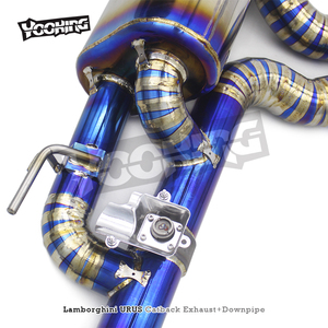 ท่อไอเสียรถยนต์แบบเหวี่ยงกลับ LP740 2018-2023ท่อไอเสียไทเทเนียม - Product Image 4