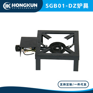 Estufa de Gas Portátil Sgb01 375x250x220mm con Encendido Electrónico para Uso en Interiores y Exteriores - Product Image 3