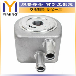 <b>Radiator</b> F7UZ6A642EA For Ford Expedition F 150 F 250 Water Cooled Replacement Part 15x9x5 Cm Core Size - Product Image 3