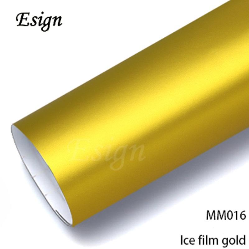 ฟิล์มน้ำแข็งสีทองด้าน