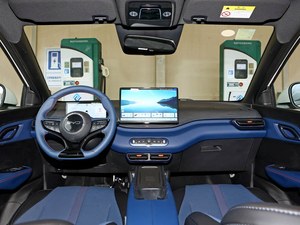 BYD Seagull 2025 – Édition Volante 405 km à Conduite Intelligente – Mini-Voiture Électrique à Recharge Rapide L2 ADAS – Véhicule Urbain à Bas <span class=keywords><strong>Prix</strong></span> pour l'Exportation - Product Image 5