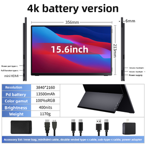 新款15.6英寸4K内置135000mAh电池，便携式显示器，移动旅行充电 - Product Image 3