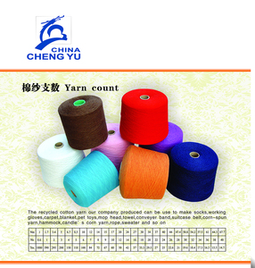 121 Mở End Sinh Thái Thân Thiện Tái Chế Sợi Bông Chất Thải Dệt Sợi <span class=keywords><strong>Polyester</strong></span> Bông Tái Chế Áo Thun Sợi Cho Dệt Kim - Product Image 6