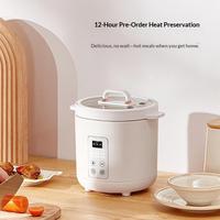 Mini-cuiseur à riz électrique multifonction intelligent avec minuterie, contrôle par application et écran tactile, design compact pour cuisine domestique