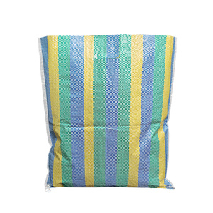 Sac tissé en PP entièrement personnalisable : couleur, taille, poids, matériau, logo, poignée, cordon de serrage - Product Image 3