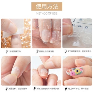 1 Pièces Étanche <span class=keywords><strong>Double</strong></span> <span class=keywords><strong>Face</strong></span> <span class=keywords><strong>Autocollant</strong></span> De Gelée <span class=keywords><strong>Faux</strong></span> <span class=keywords><strong>Ongles</strong></span> Conseils <span class=keywords><strong>Faux</strong></span> <span class=keywords><strong>Ongles</strong></span> Designer <span class=keywords><strong>Autocollant</strong></span> NK2020071801 - Product Image 5