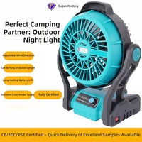Ventilateur de camping rechargeable 12 pouces avec moteur sans balais au lithium, lumière LED, double alimentation, suspendable ou de bureau, pour extérieur, maison et usage industriel