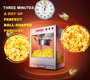 ماكينة صنع الفشار والكراميل الحلوة التجارية الكهربائية الأوتوماتيكية عالية الجودة الاحترافية ، ماكينة الفشار - Product Image 3