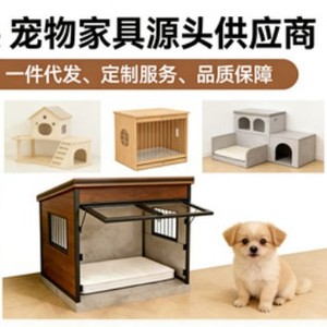 Jaula para perros con estructura metálica y puerta abatible de acrílico, diseño transfronterizo, suministro directo de fábrica, fabricada en MDF. - Product Image 1