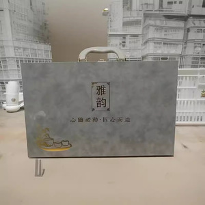 Dehua Mutton Fat Jade White Porcelain Kung Fu <b>Tea</b> Set With Gaiwan Teacups Gift <b>Box</b> For Business Gifts Festival Celebrations - Product Image 3