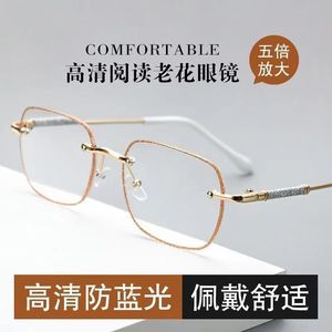 Nuevas gafas de lectura sin montura de metal con lentes anti luz azul para mujer, diseño de flujo de agua, fabricadas en Taizhou, parte 209 - Product Image 4