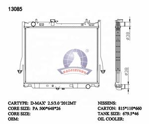 مبرد تبريد السيارة رقم 13085 لإيسوزو دي-ماكس 2.5/3.0 بيك أب، قطعة أصلية (OEM) 8981372734، قطع غيار تبريد، رادياتير سيارات بالجملة - Product Image 5