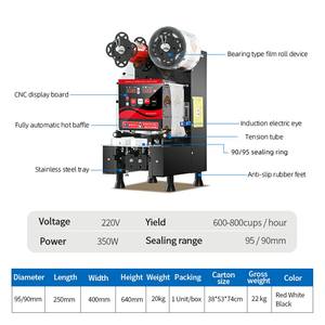 เครื่องปิดผนึกแก้วน้ำพลาสติกอัตโนมัติ BAILETON เครื่องซีลแก้วชาไข่มุก - Product Image 6