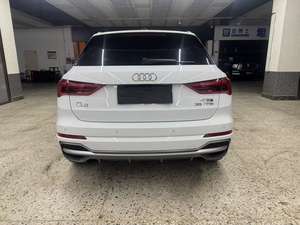 <span class=keywords><strong>Audi</strong></span> <span class=keywords><strong>Q3</strong></span> 35 TFSI Euro VI Essence Turbo SUV Modèle Tendance & Dynamique 2022 28000 km Extérieur Blanc Voiture d'occasion Jantes R18 - Product Image 3