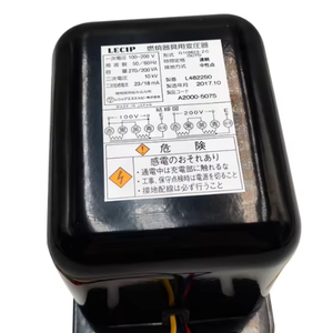 Transformateur d'allumage de chaudière LECIP G7023-ZC, G10M23-ZC A2000-5075 - Product Image 4