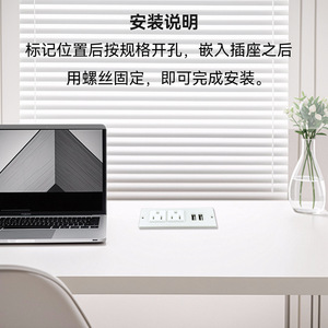 American Standard Tabletop <b>Socket</b> 2 Ac Outlets 2 <b>Usb</b> Ports With Grounding For Desktop Furniture Embedded <b>Power</b> Strip - Product Image 5