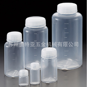 Sanplatec Pfa Wide Mouth Bottle 150ml 500ml Laboratory Reagent Cylinder Japan - Product Image 3