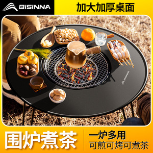 Portable Charcoal <b>Stove</b> With Windproof Design For Outdoor Camping And Barbecue Use Black 3 Minute Boiling Time - Product Image 5