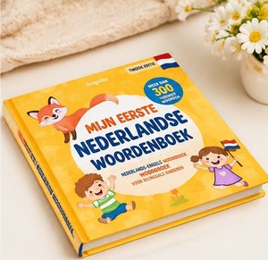Libro Educativo per l'Apprendimento del Vocabolario Olandese per Bambini Bilingue e Pratica di Lettura Precoce a Casa e nelle Scuole - Product Image 3