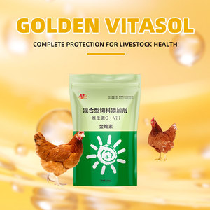 Chăn Nuôi & gia cầm Vitamin C bổ sung: chống căng thẳng Vitamin tổng hợp thức ăn phụ gia cho hỗ trợ dinh dưỡng - Product Image 3