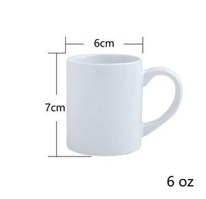 Vasos Infantiles Sublimables de Alta Calidad de 6oz y 8oz Directo de Fábrica, Tazas Personalizables con Diseño para Niños al por Mayor - Product Image 4