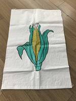 Sacs tissés en polypropylène (PP) robustes de 100 kg, 120 kg, 50 kg, 25 kg pour riz, farine, soja, maïs